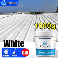 Supuon Rust Converter Lasts 60 years VA Anti rust paint for metal Anti rust primer Anti rust paint R