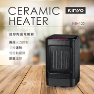 KINYO迷你陶瓷電暖器/ 黑色/ NEH-120