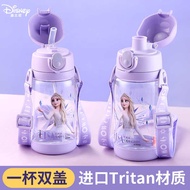 kids water bottle Disney Children Water Cup Summer Girl Drinking Straw Cup Kindergarten School Dedic