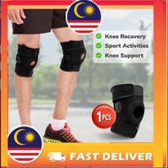 🍜Digital Shop786🍜 Knee Guard Knee Pad Knee Brace Patella Guard Lutut Protection Knee Pain Kne