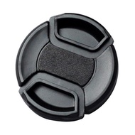 Lanz- Universal Lens Cap Lenscap Cap Camera Lens Cover 37Mm 40.5Mm 43Mm 46Mm 49Mm 52Mm