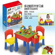 Multi-Function Children Table Building Blocks Learning Playing Study Drawing Lego Duplo Table & Kids