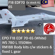 F18 EDF70-6S (RC EPO JET PLANE -White c/w Stickers)