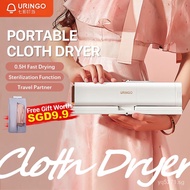 Uringo Clothes Dryer Folding Portable Clothes Hanger Shoe Dryer, Clothes Sterilization