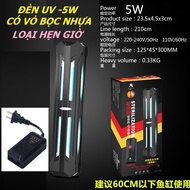 Đèn UV cho hồ cá (có hẹn giờ) - Đèn UV diệt khuẩn diệt tảo cho bể cá cảnh - hồ cá Koi - shopleo