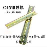 Preferred❤ Trendy Steel C45 Rail U-Shaped TH35MM Width 7.5 Height 1 Meter 1.0 Solid Thick Circuit Br