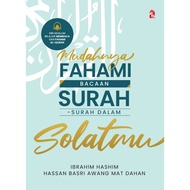 (BOOK AY 2025) The Easy of Fahami of Surah Readings - Surahs in Your Prayer