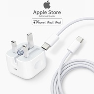 Apple 20W Power Adapter 60W USB-C Woven Charge Cable iPhone 17、16、15 Fast charger