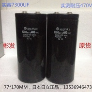 S6 Hcgf5ax 8200mfd 400VDC 450VDC imported original Hitachi electrolytic capacitor