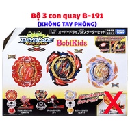 Beyblade - Set of 3 spinners B-191 (No golden spinner) | Beyblade Burst DB TAKARA TOMY (B191)