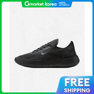 Nike | Nike Mens Free 2025 Black Black and Anthracite Running Shoes HF1078-001