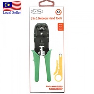 RJ45 RJ11 RJ12 Network Lan Crimping Tool For Lan Telephone Cable Wire Crimper Plier Stripper FOC Str