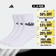 adidas Lifestyle Outlet Value Linear Kids Ankle Socks 3 Pairs Unisex White JW8756