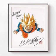龍珠 Dragon ball Z 孫悟空 鳥山明 簽名 藝術畫連框 大約 40*30 cm 激罕 值得收藏