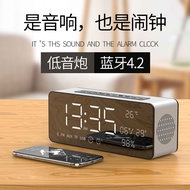 Wireless Bluetooth overweight subwoofer, household mirror small speaker, sound reception, alarm clock, clock temperature, intelligent speaker Smart Speakers