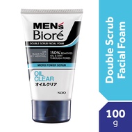 BIORE MEN'S Double Scrub Oil Clear  Face Wash 100g