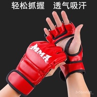 Boxing Glove Sanda Muay Thai Adult Half Finger Gloves Fighting Boxing Gloves Male and Female Adult Punching Bag Boxing G