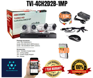 HIKVISION CCTV Package TVI-4CH2D2B-1MP  Lite 2ch Turbo HD Analog Camera Kit