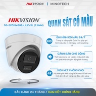 Hikvision 4MP IP POE Hemispherical Camera supports memory card, 2-way conversation DS-2CD1343G2-LIUF
