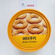 Korean Bucket BUTTER COOKIES No Brand By Emart BUTTER COOKIES 400g