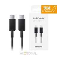 [Brand New Product Packaging Removed] SAMSUNG Type C to Type C Original Factory Transmission Cable (