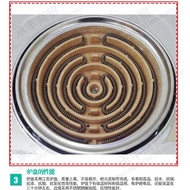 Chuanxin Household Electric Stove Adjustable Temperature Electric Stove 3,000W Electric Stove Electr