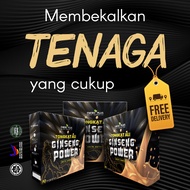 Kopi Tongkat Ali Ginseng Power Untuk Lelaki/ Rawat tenaga batin lelaki (10 sachet )