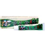 FFX Same Day Delivery FFX Natural Herbal Cream Skin External Use Ointment/1.16 Mango