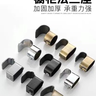 Thick Clothes Rod Clothes Rod Base Flange Seat Wardrobe Corner Corner Rod Clothes Rod Accessories Ro