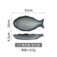 Đĩa Cá Bằng Gốm Cỡ Lớn Đĩa Cá Hấp Đĩa Đầu Cá Ớt Đĩa Cá Kiểu Nhật Bản Đĩa Cá Hình Cá Đĩa Cá Bằng Sứ T