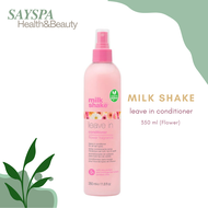 Milk Shake Spray บำรุงเส้นผมแบบไม่ต้องล้างออก