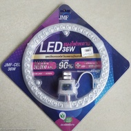 แผงไฟ LED JMF 36W หลอด LED สำหรับโคมเพดานกลม ตัวใช้แทนหลอดนีออนกลม รุ่นประหยัด พร้อมเต๋าต่อสายไฟ มีแม่เหล็ก อย่างดี