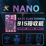 RATEFPV ELRS 915MHz NANO Receiver Through Machine FPV Drone Receiver