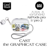 CaseStudi - THE GRAPHICAT AirPods PRO 2 / PRO 1 通用款式 -TRAVEL CAT