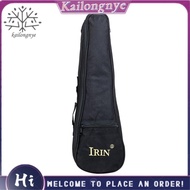 【kailongnye】IRIN Ukulele Bag 17 Inch Black Portable Soft Case Monolayer Bag Single Shoulder Backpack Padded for 17 Inch Ukulele