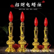 AT-🛫Youyi Small Fortune Electric Candle Light9802 Auspicious Lamp Imitation Copper Electric Candle Lamp Altar Buddha Lig