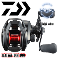 รอกหยดน้ำ รอกไดว่า Daiwa PR 100H 100HL รอบ 7.3 DAIWA PR100 ( ล๊อตใหม่ )