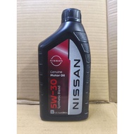GENUINE OEM NISSAN Synthetic 5W-30 Motor Oil (999PK-05W30NN)