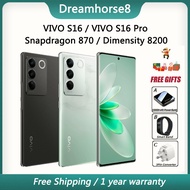 VIVO S16 Snapdragon 870 / VIVO S16 Pro Dimensity 8200 / VIVO S16e SamSung Exynos1080 Original Smart 