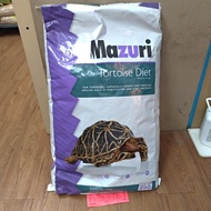 柴灣水中情 Mazuri美國馬袓瑞陸龜糧原袋25lbs #5M21-25