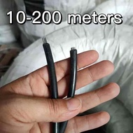 Locally Made Service Drop Wire ACSR Service 6/7 14mm 2 BLACK WIRES 10-200 meters [Direct Manufacture