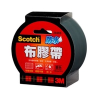 3M™ Scotch® 強力防水布膠帶 2048S 銀色 48 mm x 15 yd