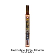 Incense / incense fragrant Sukhavati Agarwood Kalimantan 8 hours 9 sticks