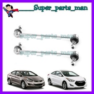 Hyundai Elantra md front absorber link set