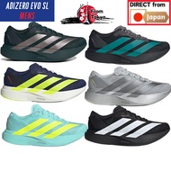 Adizero EVO SL Men's Running Shoes