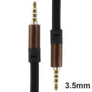GS8 Kabel AUX Jack 3.5mm HiFi Noodle Design 1m ROVTOP S-IP4G - Brown