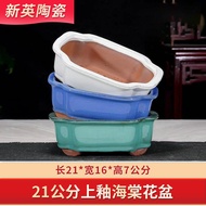 [in stock] Ceramic flower pot for home use, glazed begonia purple clay flower pot, large succulent f