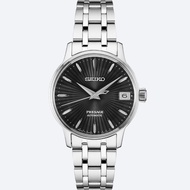 [WOMEN] SEIKO PRESAGE ESPRESSO MARTINI [SRP837J1]