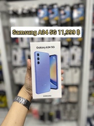 สมาร์ทโฟน Samsung Galaxy A34 (8+128GB)
