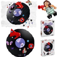 預訂 明星周邊 黑膠積木 有簽名積木LEGO® Editions Olivia Rodrigo’s Vinyl - Room Decor Set OR 360件 43028